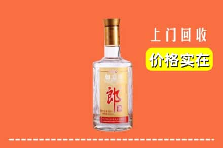 沧州市任丘求购高价回收老郎酒