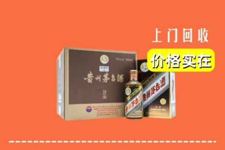 沧州市任丘回收彩釉茅台酒